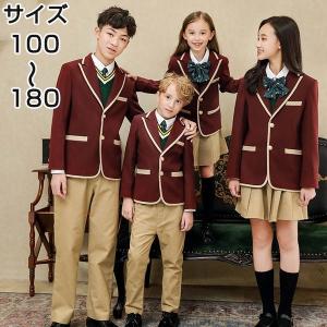 韓国風 キッズスーツ  学生服 上下セット 冬服 女子 男子 子供服 スクール服 フォーマル 卒業式 入園式 受験 小学校 中学生 卒園式｜fullgrace