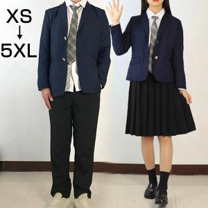 コート 韓国風  学生服 キッズ 女子 男子 子供服 スクール服 スクールブレザー フォーマル 卒業式 入園式 受験 中学生 上着 XS〜5XL｜fullgrace