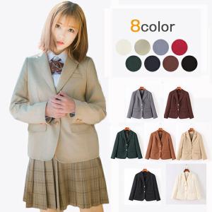 Sweet Teen 制服 ブレザー 女子 ネイビー 裏地ピンク スクールブレザー