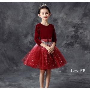 キッズドレス 子供ドレス 演奏会 ピアノ発表会...の詳細画像4