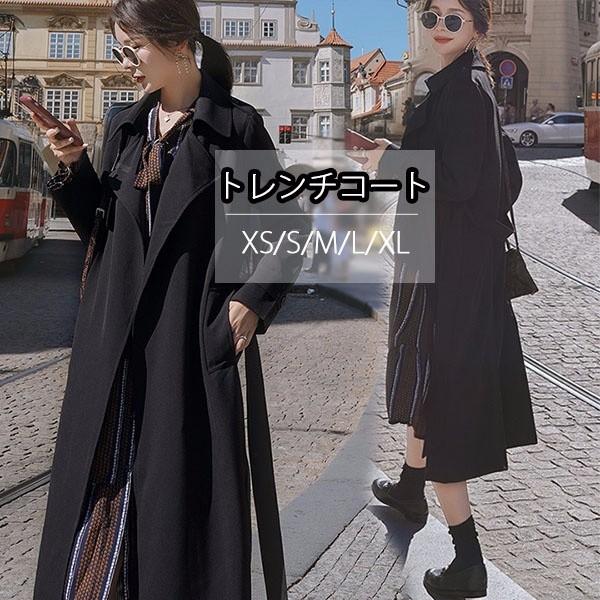 ベルト付き トレンチコート ロング レディース テロンチ 韓国 春秋 定番 コート ロングコート 体...