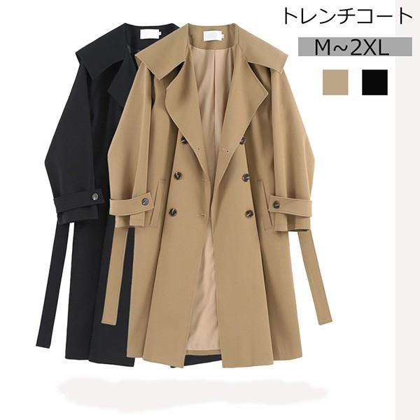 トレンチコート レディース 春 ロング丈 ゆったり アウター フォーマル ジャケット オフィス オー...