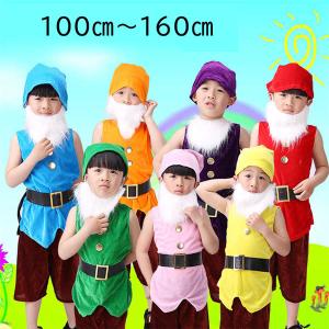 7人の小人 衣装 ベルトの商品一覧 通販 Yahoo ショッピング