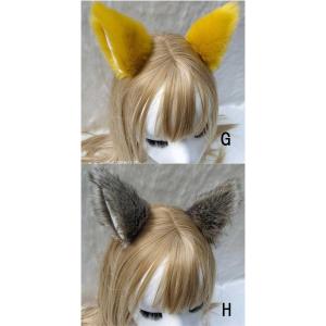 【21色】高さ9cm 狐 犬 猫 耳 アニマル...の詳細画像5