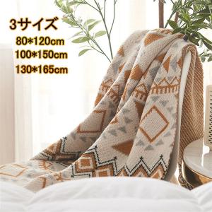 ブランケット パッチワーク ハンドメイド マルチカバー 100cm×100cm