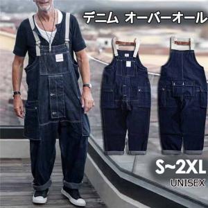 リー/Lee オーバーオール WHIZIT OVERALL LM5954-400 [ONE WASH