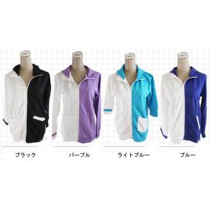 カゲロウプロジェクトパーカー ファッション の商品一覧 通販 Yahoo ショッピング