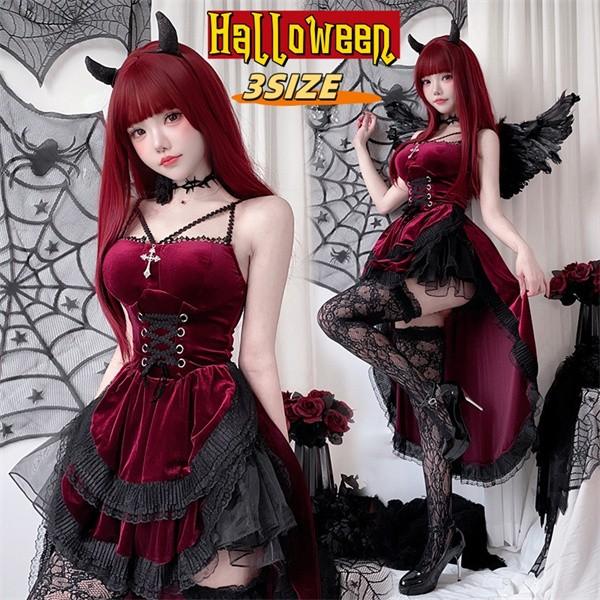 ハロウィン コスプレ 大人 欧米風ダークゴシック ハロウィン衣装 レディース ワンピース テールスカ...