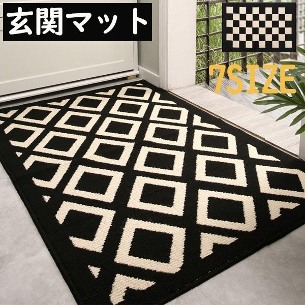 玄関マット 室内 シンプル 泥落とし 滑り止め 洗える おしゃれ 水洗い ドアマット リビング ベッ...