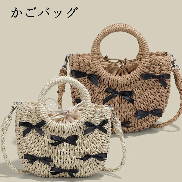 かごバッグ 編みバッグ ショルダー 斜めがけ 夏  ファスナー 大人可愛い カバン ストローバッグ ...