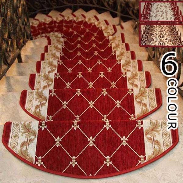 6色 階段マット 滑り止め おしゃれ 折り曲げ付 欧風 洗える キズ防止 階段敷物 廊下敷き 24c...