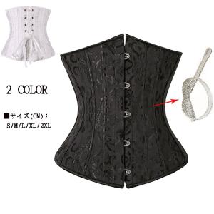 ウエストニッパー 女性用 アンダーバスト コルセット (シャンパン) 24