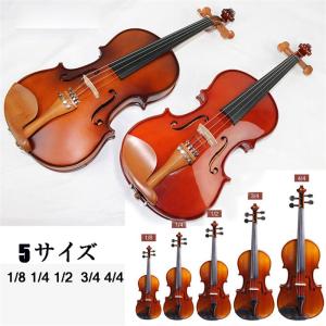 バイオリン ヴァイオリン 4/4 入門 セット 白 入門モデル 誕生日