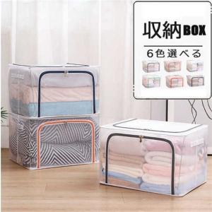 reisenthel（ライゼンタール） ストレージボックス 収納ボックス 蓋