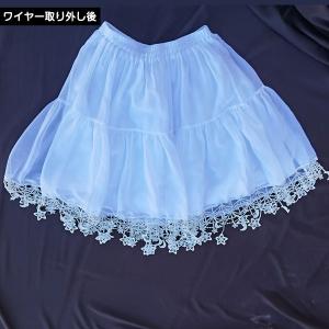 パニエ ロリータ ワイヤーあり 取り外しOK ...の詳細画像3
