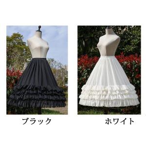 パニエ ロリータ 1本ワイヤー 普段使い 70...の詳細画像1