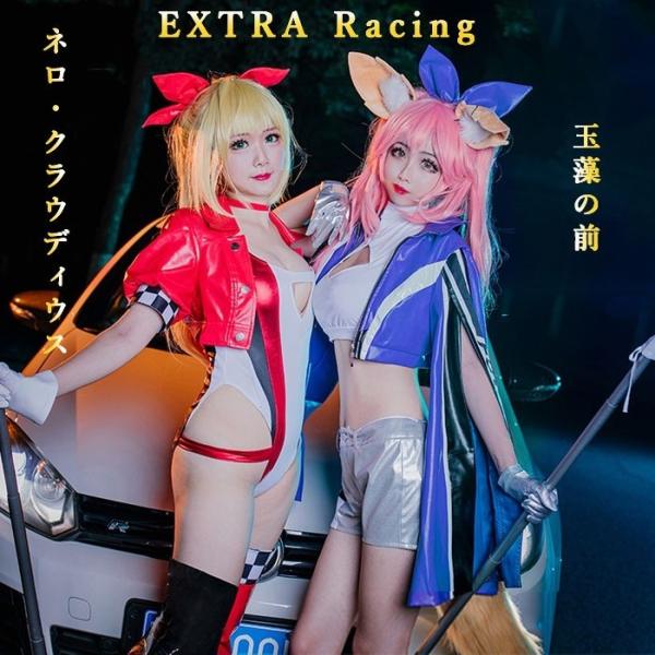 ネロ・クラウディウス 玉藻の前 EXTRA Racing フルカラー 「Fate/EXTELLA」 ...