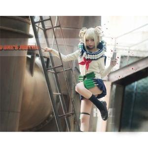 トガヒミコ コスプレ道具 楽器 手芸 コレクション の商品一覧 通販 Yahoo ショッピング