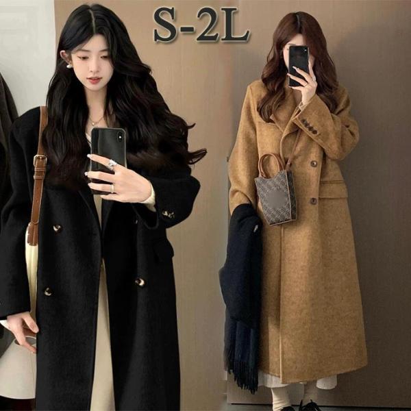 チェスターコート レディース ロング丈 ダブルボタン シンプル オーバーサイズ 大人 カジュアル コ...