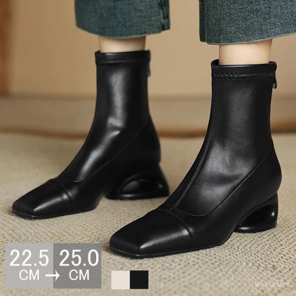 ブーツ ショートブーツ レディース 歩きやすい ストレッチ 感動ブーツ 柔らかい おしゃれ かわいい...