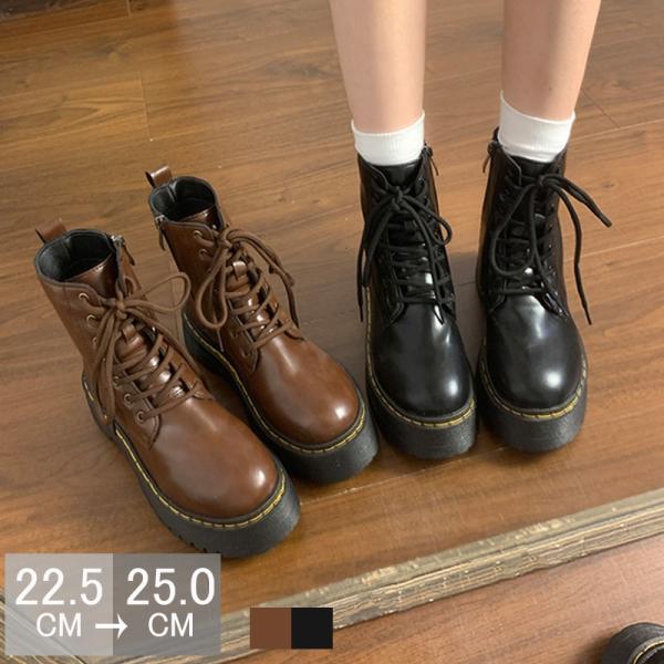 ブーツ ショートブーツ レディース 歩きやすい 感動ブーツ 柔らかい おしゃれ かわいい 大人 成人...