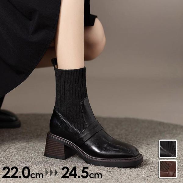 ブーツ レディース ショートブーツ スクエアトゥ 美脚 歩きやすい 滑りにくい  通学 通勤 カジュ...