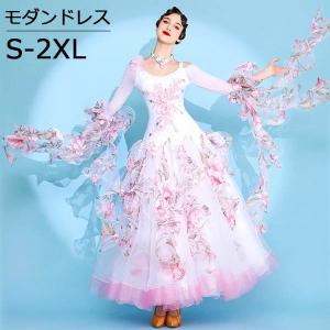 社交ダンス用長袖ドレス 紫と白花柄 楽天市場】紫 ドレス ダンスの通販