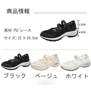 薄い スニーカー 白スニーカー スニーカーサン...の詳細画像1