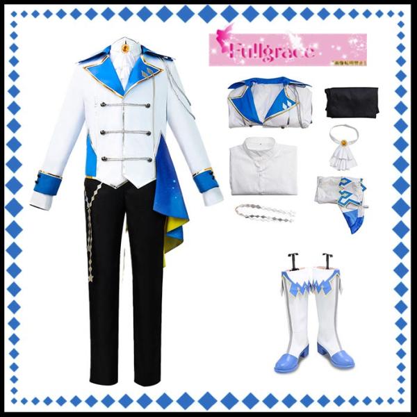 プロジェクトセカイ カラフルステージ! プロセカ ワンダショ 天馬 司 てんま つかさ コスプレ衣装...