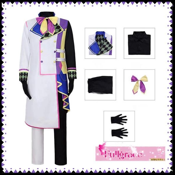 プロジェクトセカイ カラフルステージ! プロセカ 三周年 神代類 ワンダーランズ×ショウタイム コス...