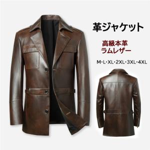 レザージャケット テーラードジャケット 革ジャン メンズ 2つ釦 ダブル