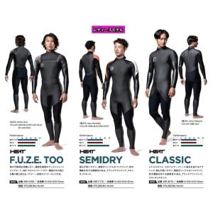 25-26 ウェットスーツ メンズ セミドライ バックジップ 5×3mm VASCA
