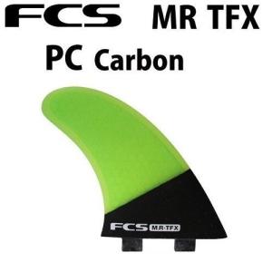 FCS フィン MR-TFX TRI Fin Performance Core ツインスタビライザー  「送料無料」｜fullhouse-ikb