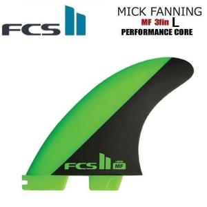 FCSフィン FCS2 FCS　MICK FANNING PC TRI LARGE  送料無料｜fullhouse-ikb
