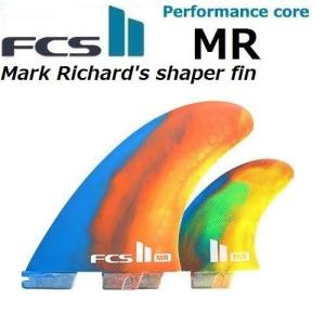 FCS2 フィン MR TRI Fin Performance Core ツインスタビライザー 「送料無料」｜fullhouse-ikb