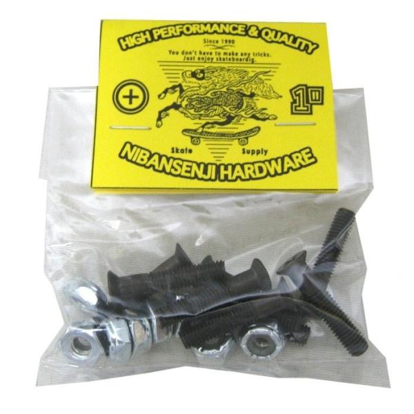NIBANSENJI HardWere 1" PHILLIPS  二番煎じ ビス ナット セット 送...