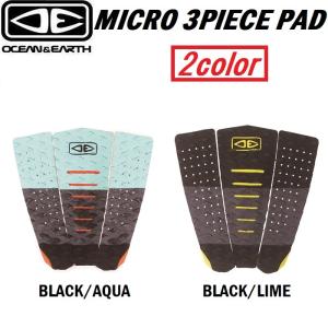 サーフィン デッキパッド OCEAN＆EARTH MICRO 3ピース