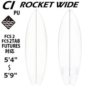 STCY サーフボード ツインフィッシュ サーフィン サーフボード CI FISH レトロツイン SKIP PU ティント