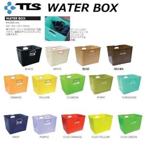 ツールス ウォーターボックスTOOLS WATER BOX フレックスバケツ