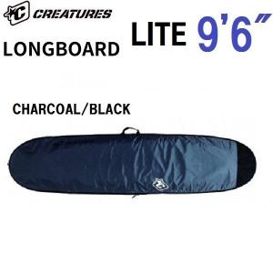 サーフィン サーフボードケース ロングボード CREATURES LONGBOARD LITE 9'6  送料無料｜fullhousesurfsports