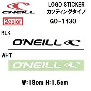 オニール アイコンロゴカッティングステッカー O'neill GO-1430 サイズ W18cm×H1.6cm｜fullhousesurfsports