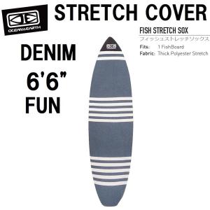 サーフボード ニットケース OCEAN&EARTH STRETCH COVER DENIM 6'6" FUN デニム調カラー｜fullhousesurfsports