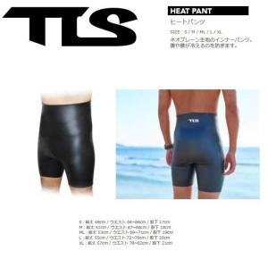 TLS HEAT PANT ツールス ヒートパンツ2mm サーフィン 防寒