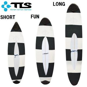 サーフボード ニットケース TLS knit case color 90 EASY STYLE 60 FUN｜fullhousesurfsports