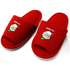 フルまるスリッパ（Sサイズ）