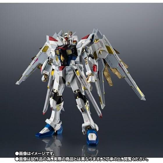 超合金 マイティーストライクフリーダムガンダム