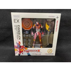 【極美品】超合金魂 GX-06G1 LIMITED ゲッター1 メタリックver 美品】超合金魂 GX-06G1 ゲッター1 メタリックVer. BANDAI