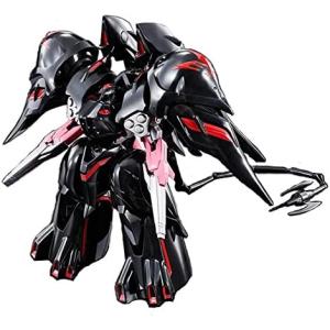 メディコムトイ　ゲッターロボ RAH メディコムトイ RAH ゲッターロボ ゲッター1 リアル