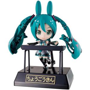 【極美品】超合金魂 GX-06G1 LIMITED ゲッター1 メタリックver 超合金魂 GX-06G1 ゲッター1 メタリックバージョン （コミコン