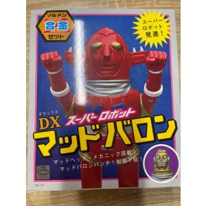 藤子プロ A.I. ドラえもん 大型貯金箱 フィギュアソフビ 1970年製